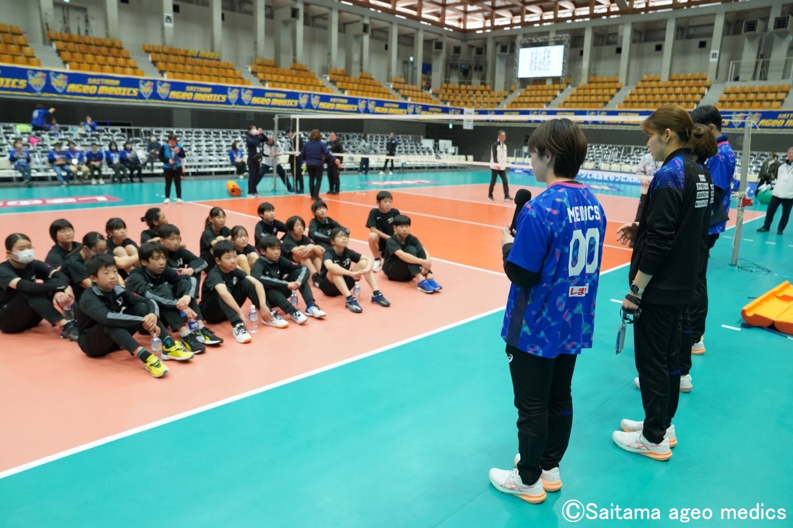 プラチナキッズバレーボール教室